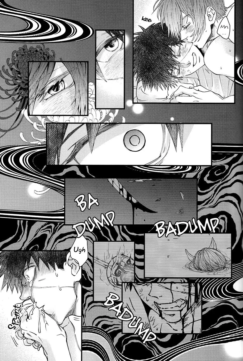 Tokoyo no Kuni | The eternal land