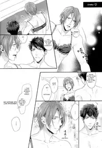(Renai Jiyuugata! entry6) [SAKEPAPA (Ooki)] You look great (Free!) [English] [Carrot-Bunny]