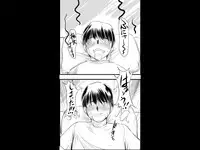 [NEEDLE GARDEN (Kantori)] nenene2 (Love Plus)