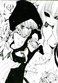 (SC36) [(Yuu) Adashino Suisan (Isshi Taira)] 14 Gurui (Etrian Odyssey)