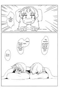 Sawaranai Kaname VS Sakura-san