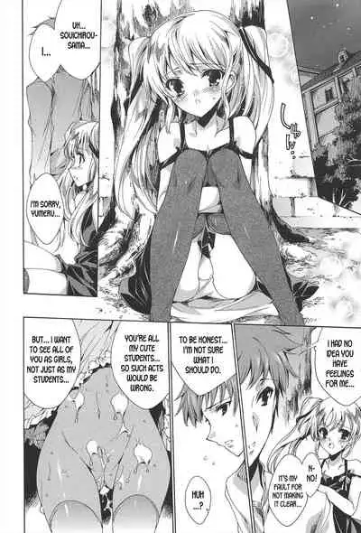 Princess Class e Youkoso Ch. 1-8