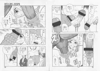 [Rei Shinozaki] Over Dose