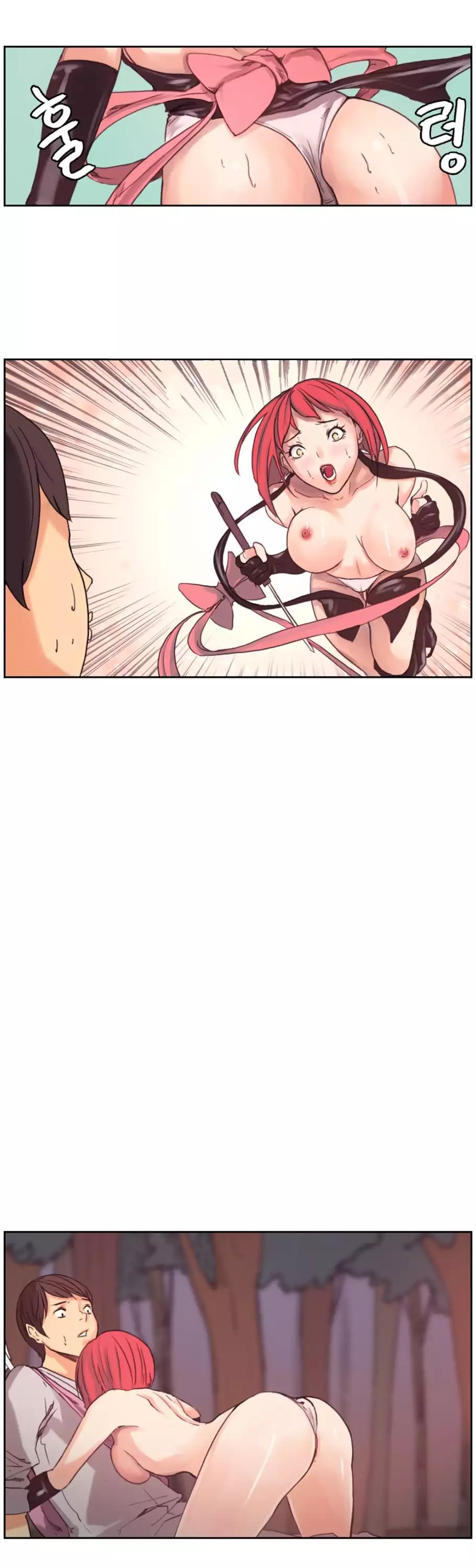 Woodman dyeon Chapter 1-15