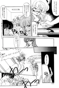 [Ramiya Ryou] MISTY TWILIGHT