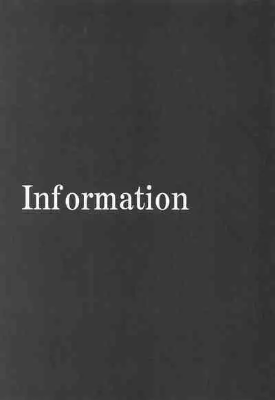 Make Heroine ga Ero Sugiru!