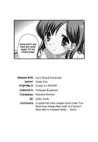 [Ueda Yuu] Tobidase! Koakuma [English] [Hayama_Kotono]