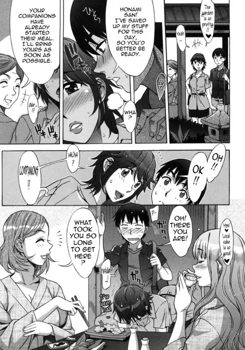 Ama Ero - Sweet Sugar Baby Ch. 1-6