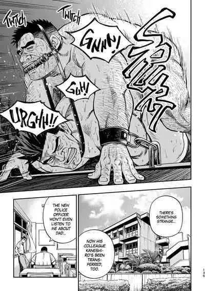 Okinawa Slave Island