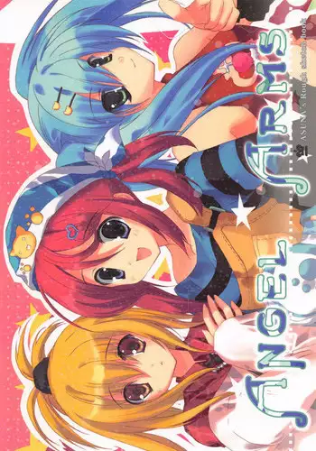 [Gekka Hikou (Asuna)] ANGEL ARMS [Chinese]