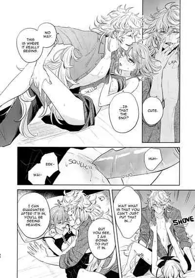 (C97) [nihility (Renkon)] Impulse Buying (Fate/Grand Order) [English] [RejectPrince] [Decensored]