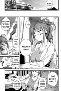 [Fuetakishi] Seiteki Koui | Sexual School Doctor (COMIC HANAMAN 2014-10) [English] =LewdWaniBootleggers=