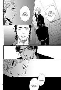 Borderless 1-3