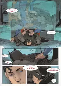 (C83) [Gesuidou Megane (Jiro)] RED GREAT KRYPTON! (Batman, Superman) [English]