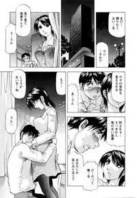 Action Pizazz DX 2016-01