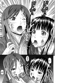 [Dakouin Saburou] Kyoukan [English] [Yoroshii]