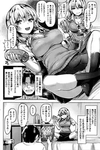 COMIC Kairakuten BEAST 2016-05