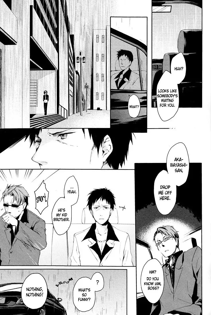 2-nen to 8-kagetsu no Kiseki