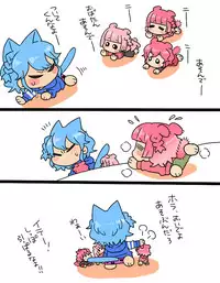 [Tachikawa] Koi o Koero (PriPara)