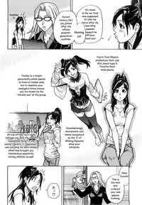 [Shiwasu no Okina] "Musume." No Iru Fuuzoku Biru Genteiban in & out [English] [Decensored]