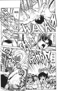 [Aro Hiroshi] Futaba-kun Change Vol.3 [English]