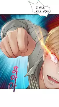 [Studio Gale] Lady Garden Ch.1-36 (English) (Ongoing)