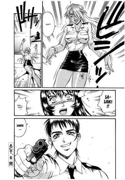 Parasiter Miki Ch. 1-6