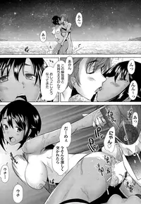 COMIC AUN 2015-01 Vol. 221