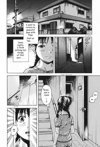 [Uran] Tsureko no Yutsuu | A Stepchild's Dejection [English] {Tonigobe}