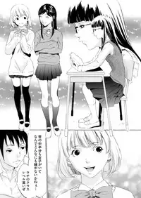 COMIC Magnum Vol. 63