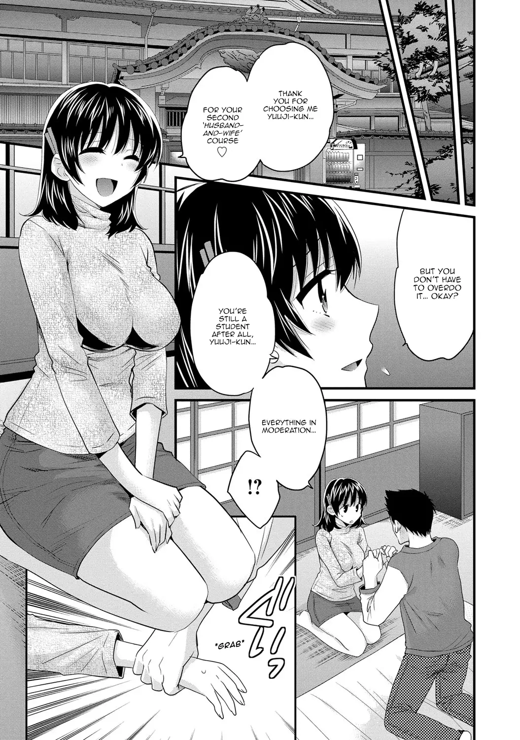 Niizuma Osenaka Nagashimasu 2 Ch. 9-16