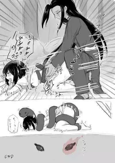 ジャミルと大人な監督生の終わらない世界