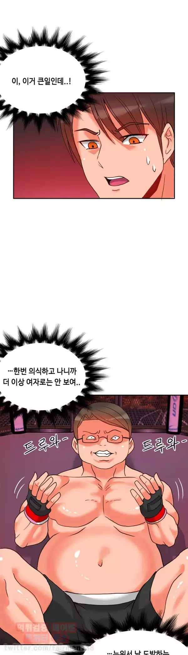 Johnson Contractor Ch.0-24