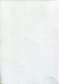 (C84) [URAN-FACTORY (URAN)] Oyurushi Master (Puzzle & Dragons)