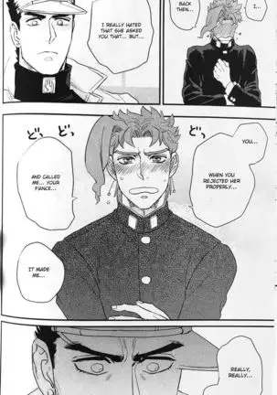 28x17,17x28- Jojo dj