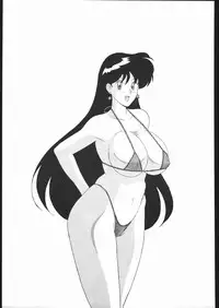 [Moriman Sho-Ten (Various)] KATZE 8 (Various)