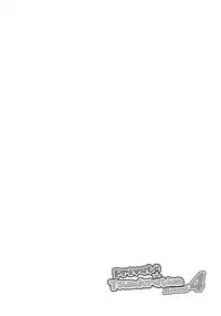 (C88) [Niratama (Sekihara, Hiroto)] Private Tsunderation Round 4 (Love Live!) [English] [GiB]