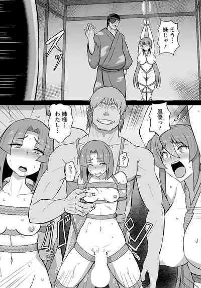 ANGEL Club 2023-02 [Digital]