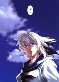 [Takemura Sesshu] TAKE ON ME 2