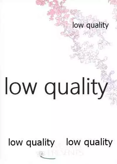 カルデアスイートルーム再録集