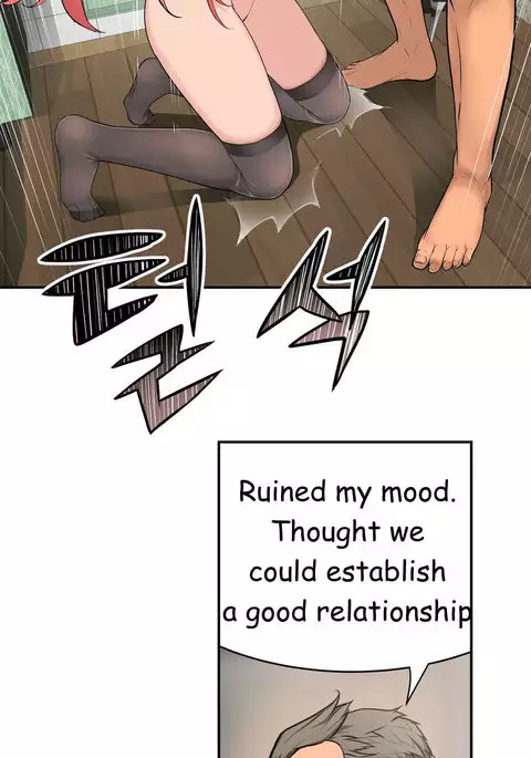 Tissue Thieves Ch.1-31