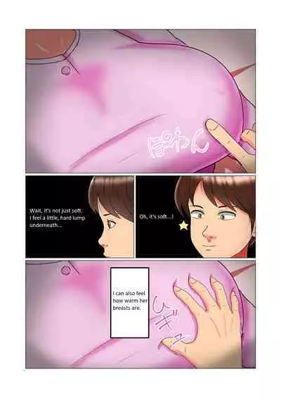 Suimin Kan Ninshin Vol. 1 "Tomoyo" | Sleep Rape Pregnancy Vol. 1 "Tomoyo"