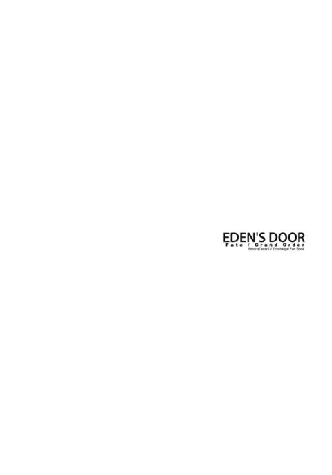 EDEN'S DOOR | 에덴의 문