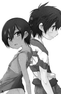 [Egodance (Nanamatsu Kenji)] Hiraita Anata ni Kuchibiru wo (Summer Wars) [English]