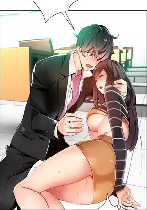 Lilith`s Cord Ch.0-36