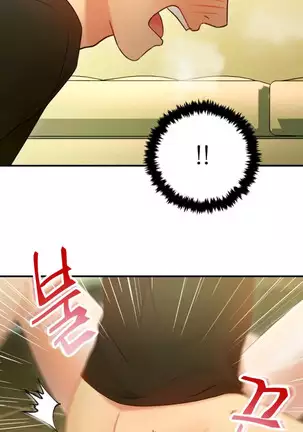 Stepmother Friends Ch.39/? NEW! 13/10/2020