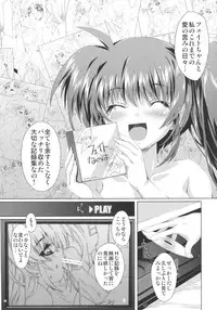 (C85) [Magic Private Eye (Mitsuki Mantarou)] SUMMARY VERSION 3 (Various)