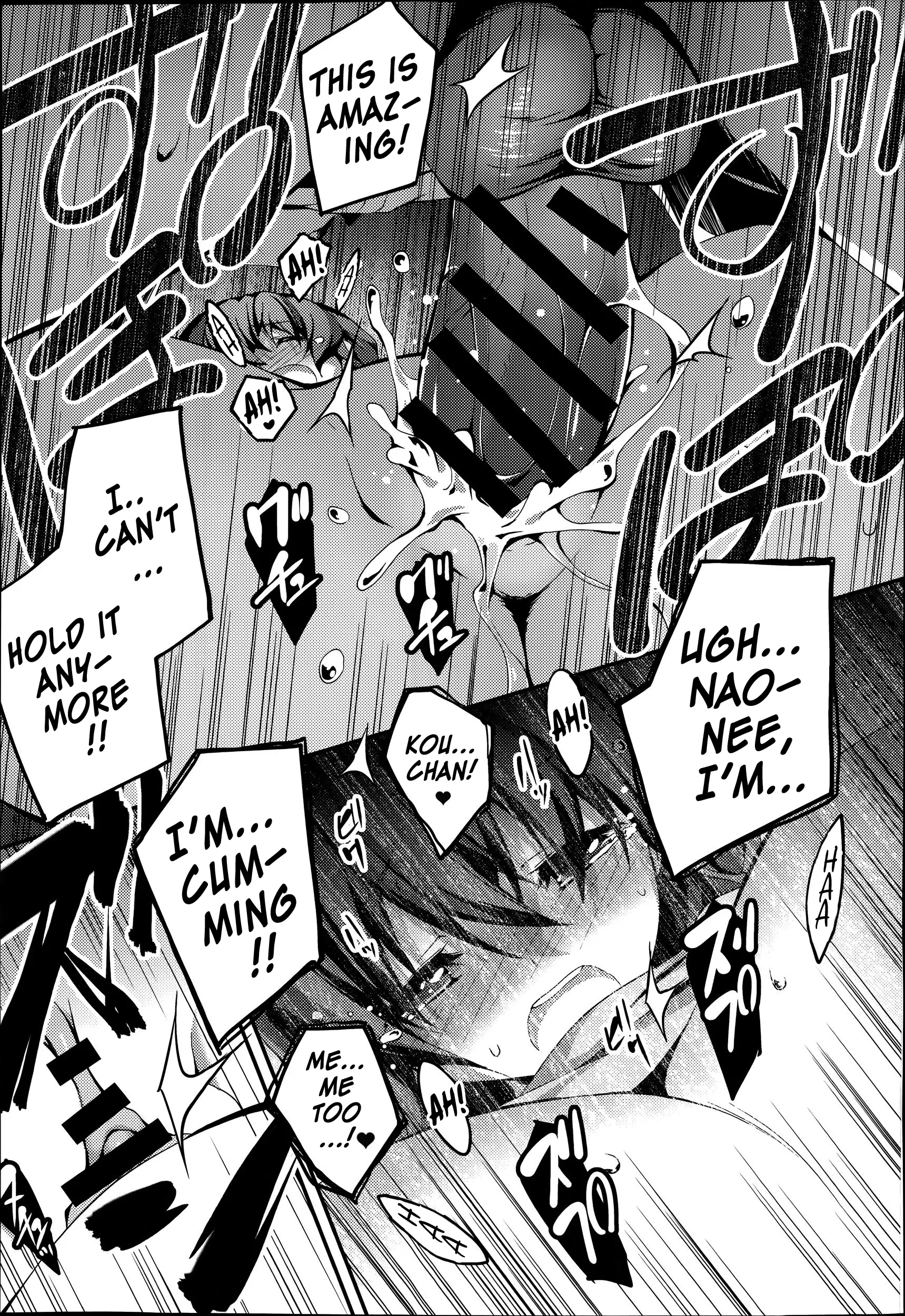 Nao to Ecchi | Sex with Nao Ch.1