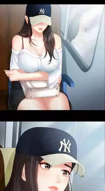 My Sister's Duty Ch.20/?