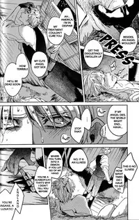 [Sanctuary (Hotama)] ELEGY19 (Hetalia: Axis Powers) [English] [Undercover-Witch]